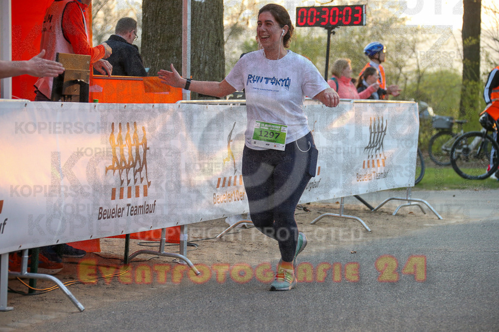 250328_1817_EX1_7263 | Sportfotografie im Rhein-Sieg Kreis, Köln, Bonn, NRW, Rheinland Pfalz, Hessen, etc. Unser Tätigkeitsfeld umfasst den Laufsport vom Volkslauf über den Marathon, Duathlon, Triathon bis zum Ultralauf wie Kölnpfad Ultra oder Schindertrail.
