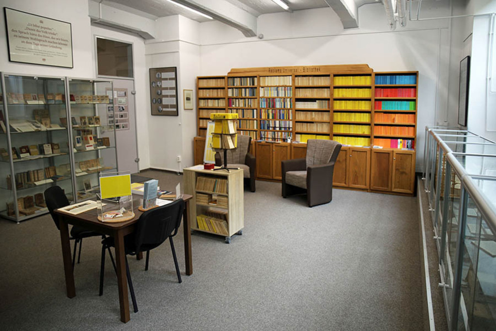 Reclam-Museum | Das Team hinter BILDLEXIKON LEIPZIG bündelt historische wie aktuelle Informationen über die Stadt Leipzig in Text und Bild auf einer Plattform und stellt diese der interessierten Öffentlichkeit zur Verfügung.
