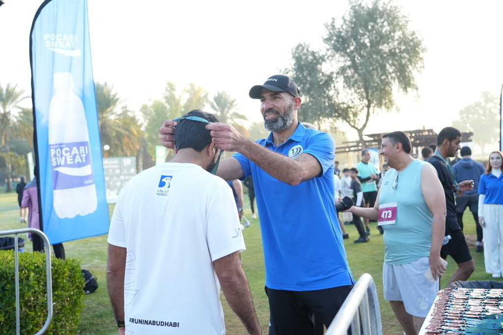 20260131_032454000_iOS | aspiresports