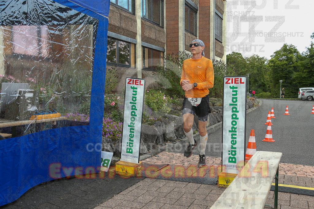 250801_1857_EX1_6764 | Sportfotografie im Rhein-Sieg Kreis, Köln, Bonn, NRW, Rheinland Pfalz, Hessen, etc. Unser Tätigkeitsfeld umfasst den Laufsport vom Volkslauf über den Marathon, Duathlon, Triathon bis zum Ultralauf wie Kölnpfad Ultra oder Schindertrail.