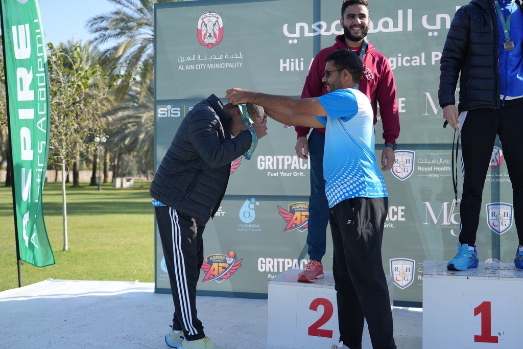 20260131_052629000_iOS | aspiresports