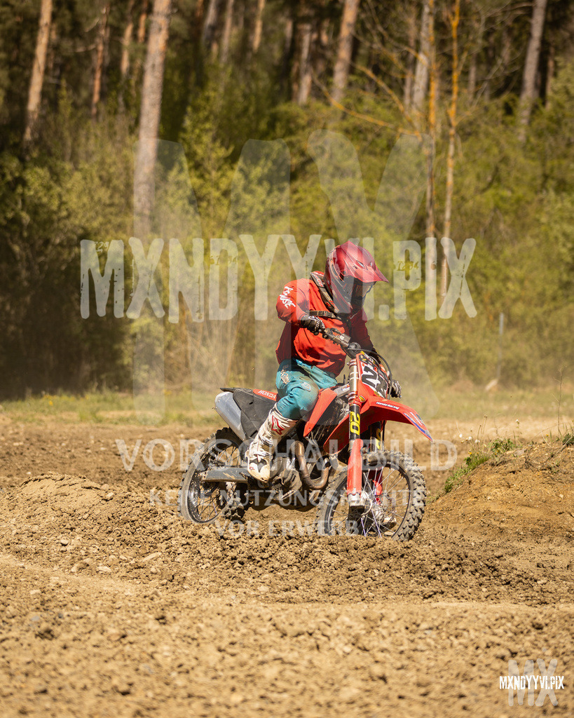 866A5267 | mxndyyvipix