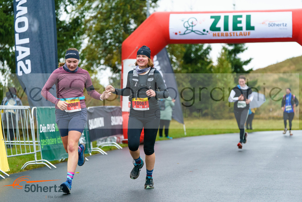 50Hertz-Zielbilder Herbstlauf | Rennsteig-Herbstlauf am 5. Oktober 2025 - Neuhaus/Rwg. nach Masserberg