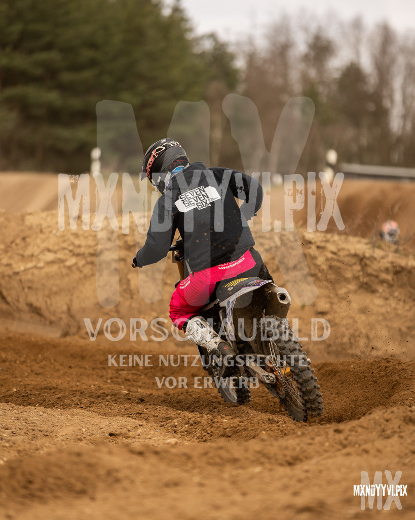 866A1228 | mxndyyvipix