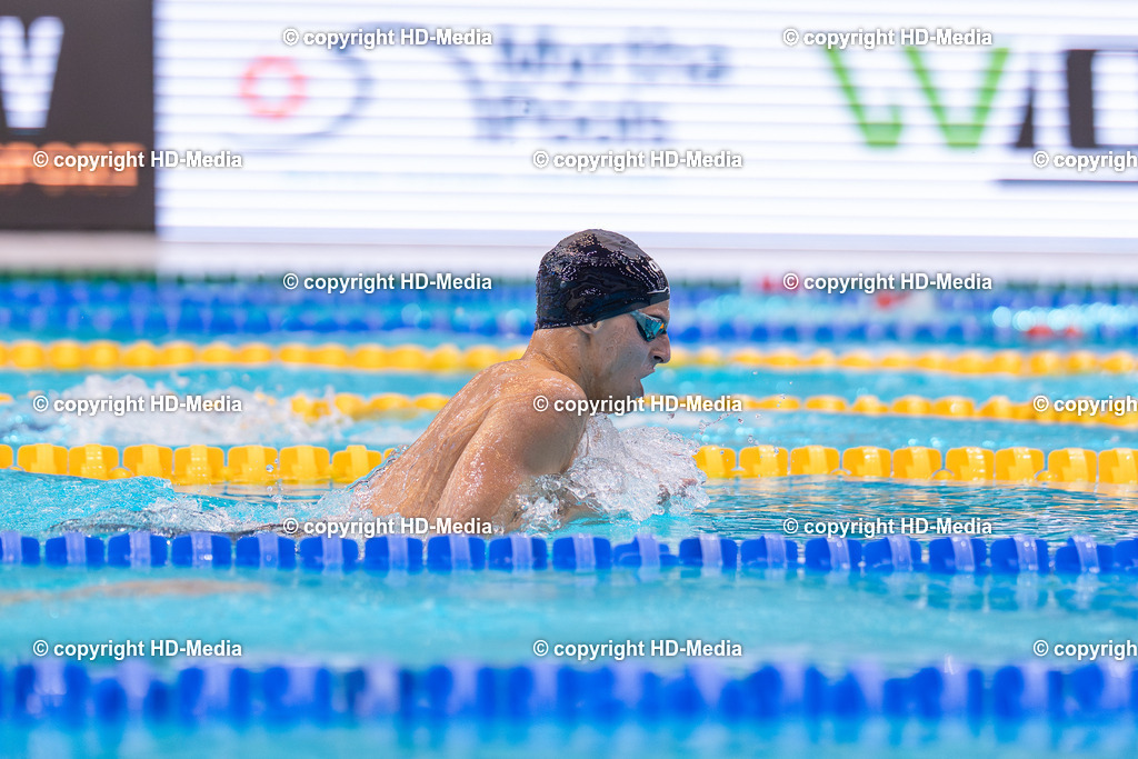 Deutsche Meisterschaften Schwimmen 2026 | HD-Media