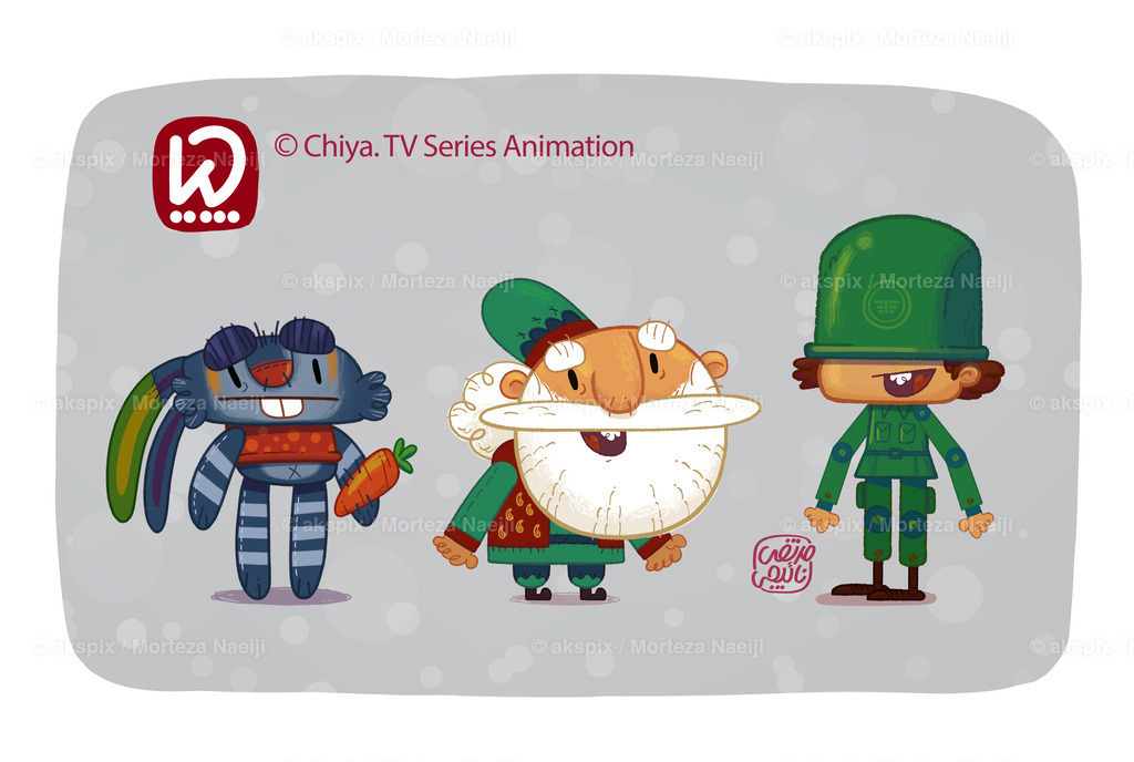 Chiya3-1 | Die Bildagentur Akspix ist eine Online-Bildagentur und bietet professionelles und kreatives Bildmaterial Royalty free und Rights Managed. Bildarchiv Akspix bietet eine große Auswahl an kreativen und klassischen Motiven.Frankfurt Fotograf, Fotoshooting