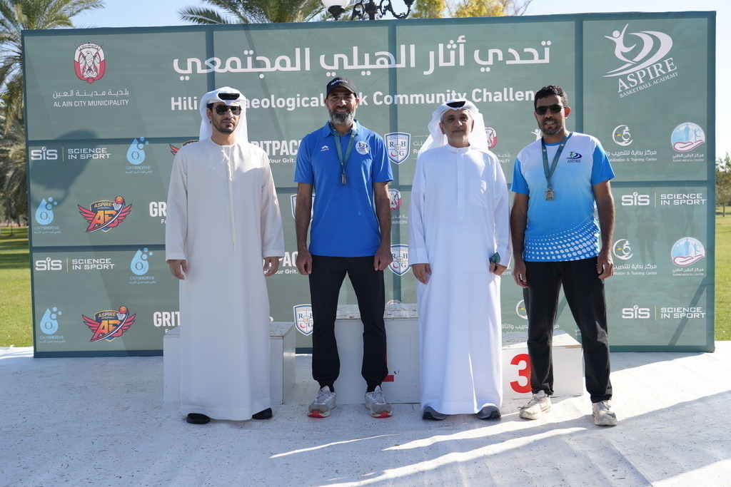 20260131_052406000_iOS 1 | aspiresports