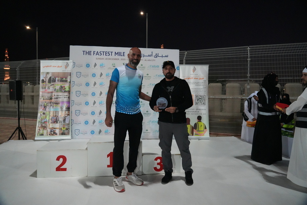 20251228_141123000_iOS 1 | aspiresports