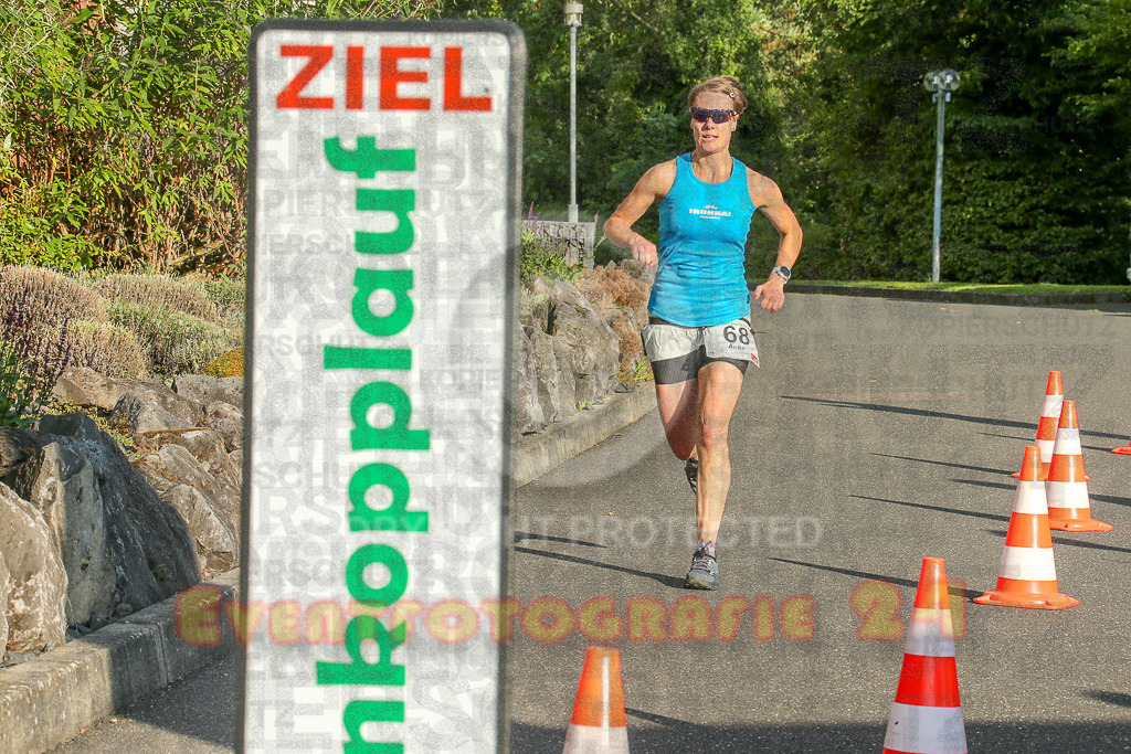 250801_1908_EX1_7146 | Sportfotografie im Rhein-Sieg Kreis, Köln, Bonn, NRW, Rheinland Pfalz, Hessen, etc. Unser Tätigkeitsfeld umfasst den Laufsport vom Volkslauf über den Marathon, Duathlon, Triathon bis zum Ultralauf wie Kölnpfad Ultra oder Schindertrail.