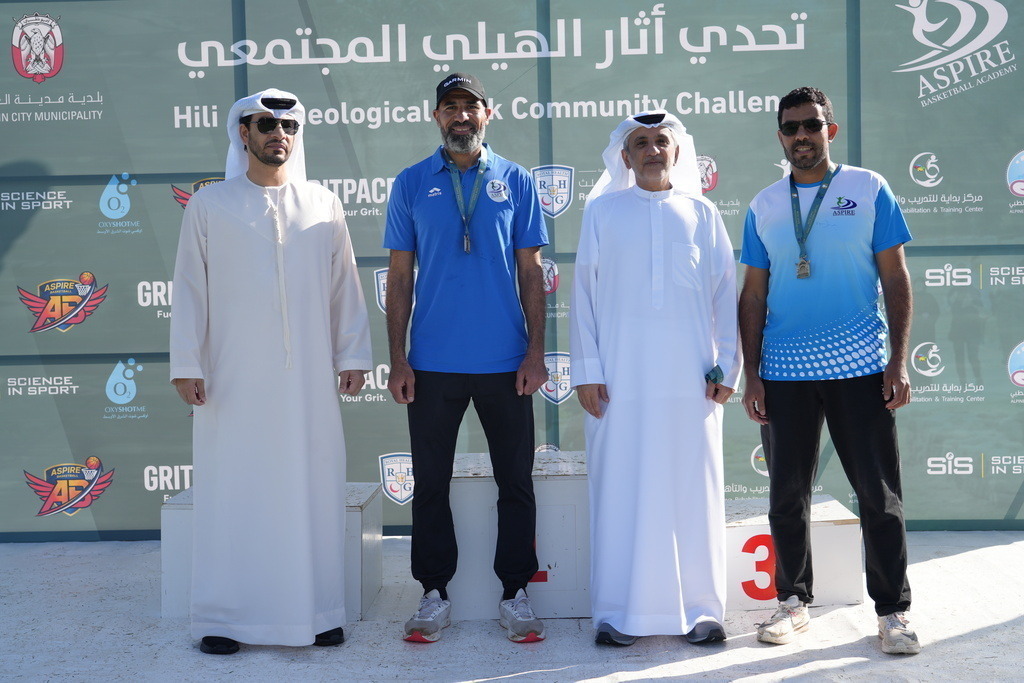 20260131_052404000_iOS | aspiresports