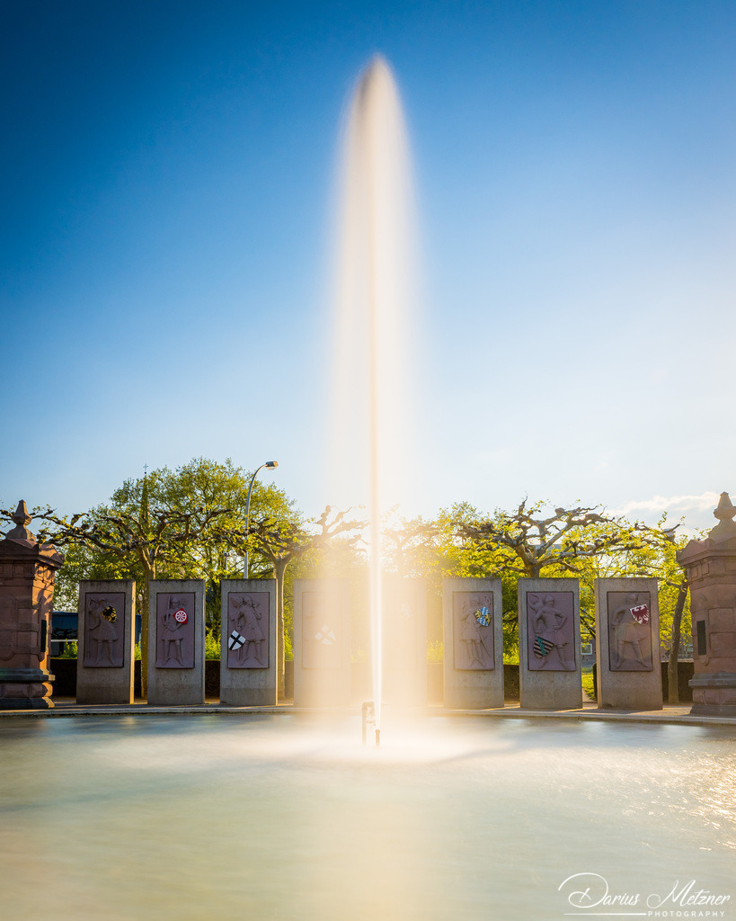 Der Hiltonbrunnen am Kürfürstenplatz in Mainz | Der Hiltonbrunnen am Kürfürstenplatz in Mainz