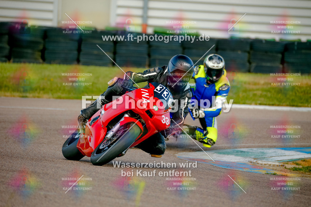 _MOT0238 | Hier findet Ihr Bilder von Touristenfahrten auf der Nürburgring Nordschleife oder von anderen Veranstaltungen die ich besucht habe. Viel Spass beim Durch Schauen 