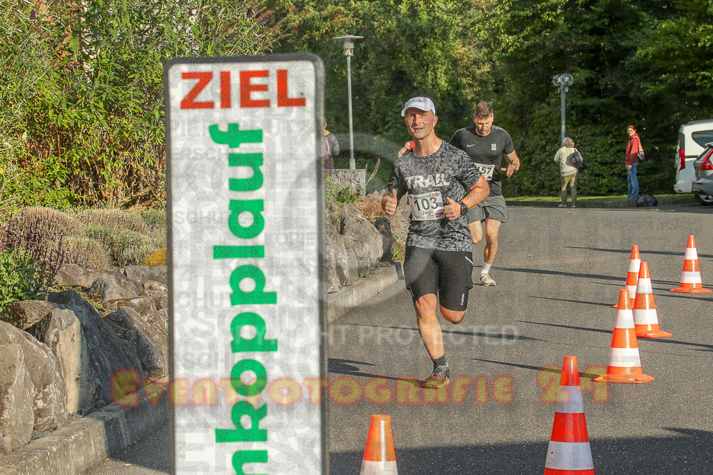 250801_1913_EX1_7341 | Sportfotografie im Rhein-Sieg Kreis, Köln, Bonn, NRW, Rheinland Pfalz, Hessen, etc. Unser Tätigkeitsfeld umfasst den Laufsport vom Volkslauf über den Marathon, Duathlon, Triathon bis zum Ultralauf wie Kölnpfad Ultra oder Schindertrail.
