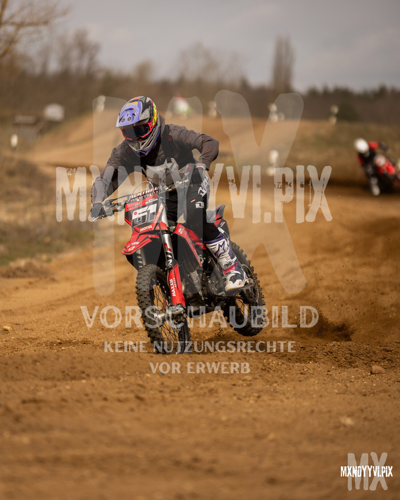 866A1397 | mxndyyvipix