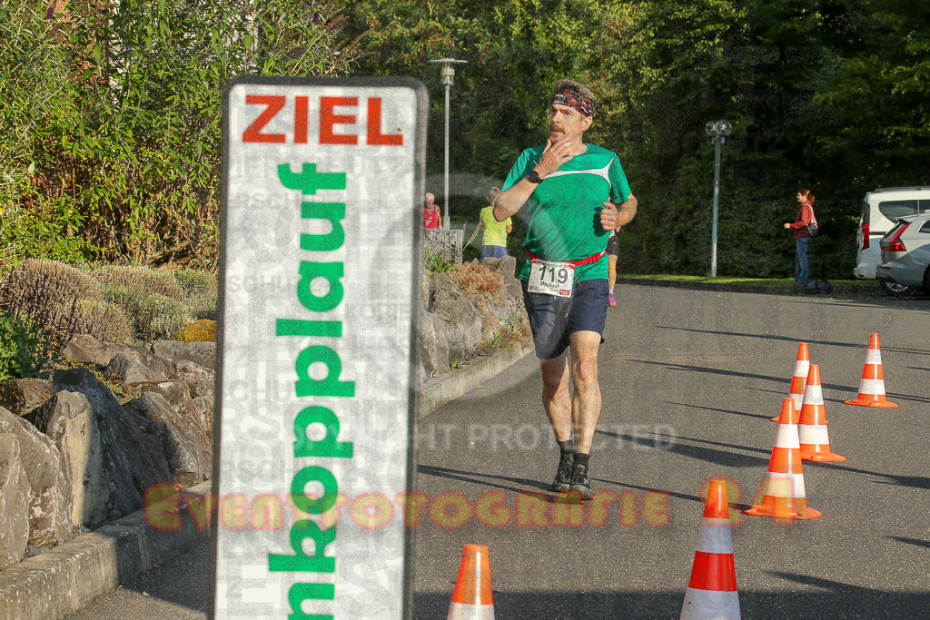 250801_1912_EX1_7272 | Sportfotografie im Rhein-Sieg Kreis, Köln, Bonn, NRW, Rheinland Pfalz, Hessen, etc. Unser Tätigkeitsfeld umfasst den Laufsport vom Volkslauf über den Marathon, Duathlon, Triathon bis zum Ultralauf wie Kölnpfad Ultra oder Schindertrail.
