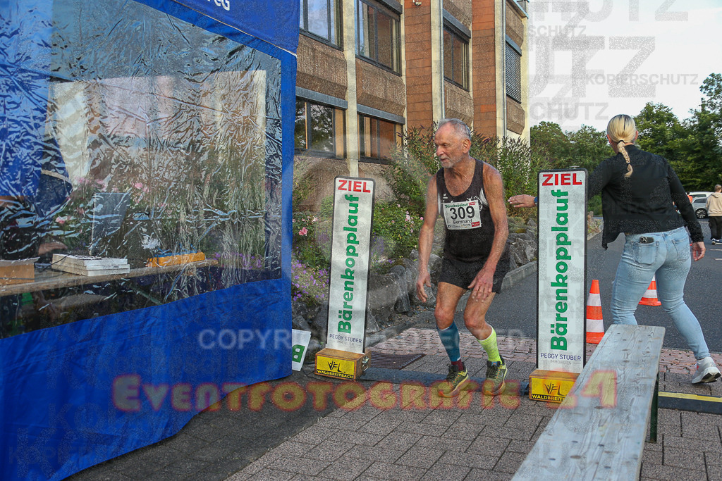 250801_2005_EX1_8562 | Sportfotografie im Rhein-Sieg Kreis, Köln, Bonn, NRW, Rheinland Pfalz, Hessen, etc. Unser Tätigkeitsfeld umfasst den Laufsport vom Volkslauf über den Marathon, Duathlon, Triathon bis zum Ultralauf wie Kölnpfad Ultra oder Schindertrail.