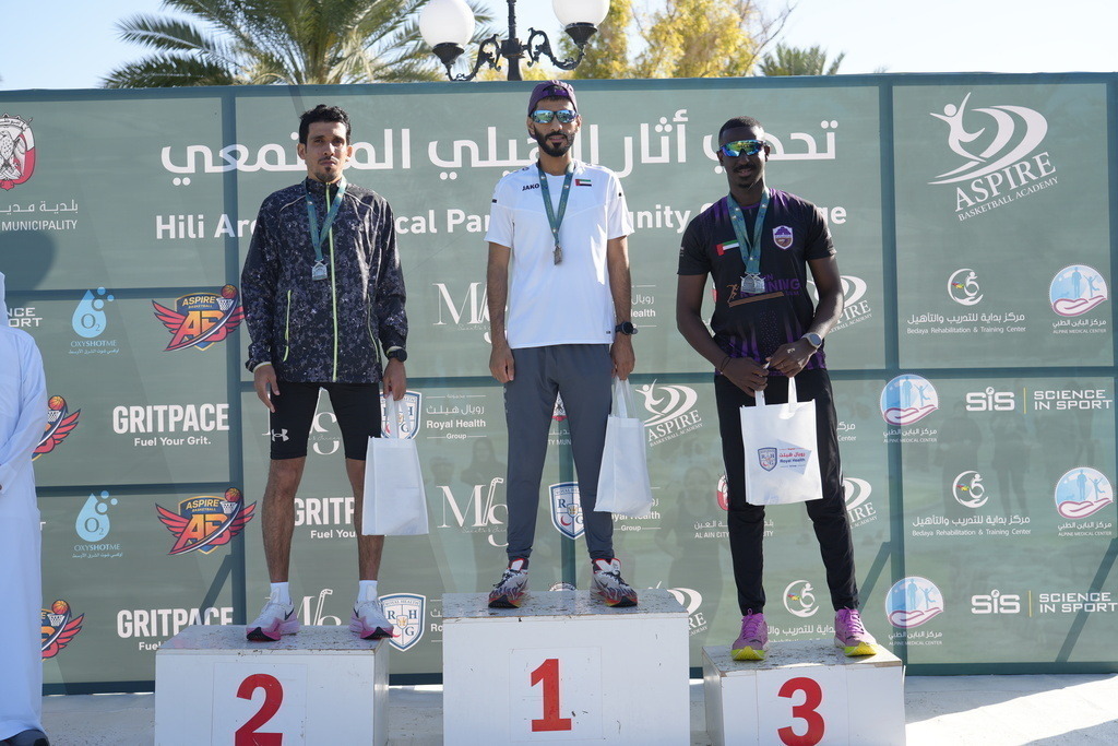 20260131_051355000_iOS 1 | aspiresports