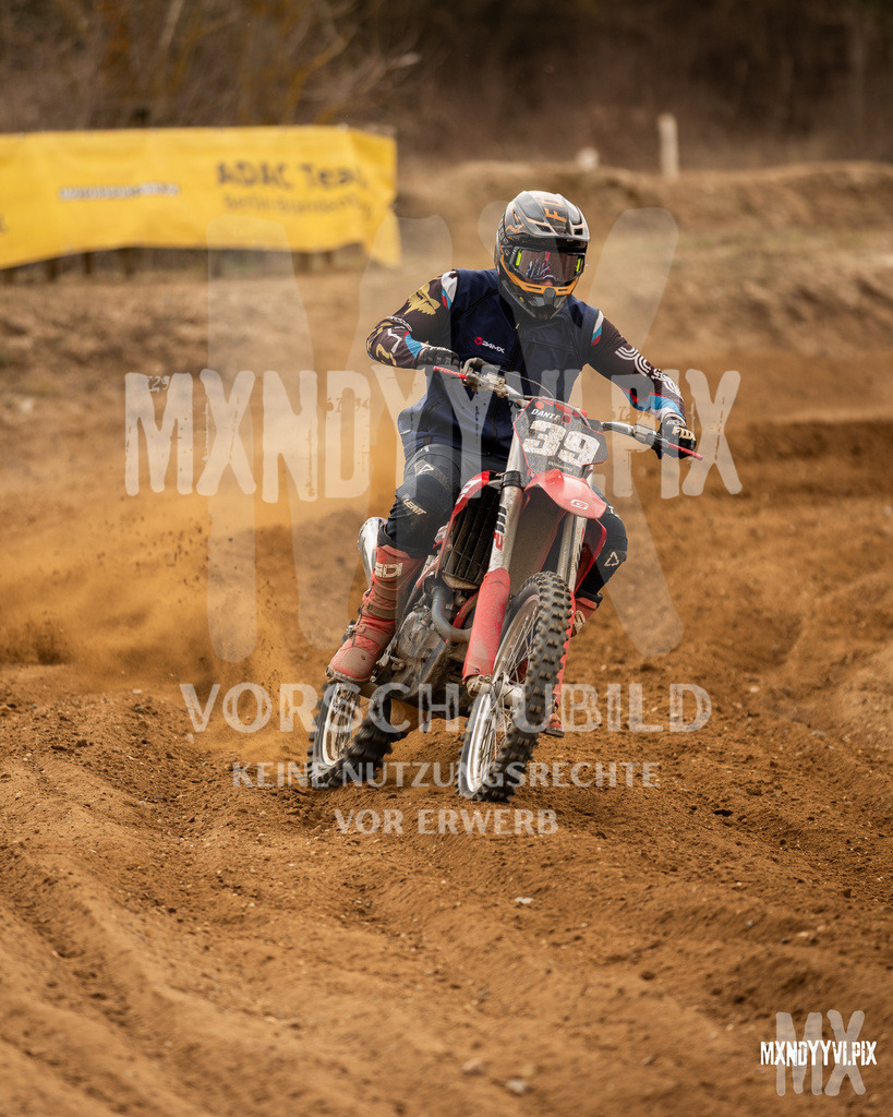 866A1142 | mxndyyvipix