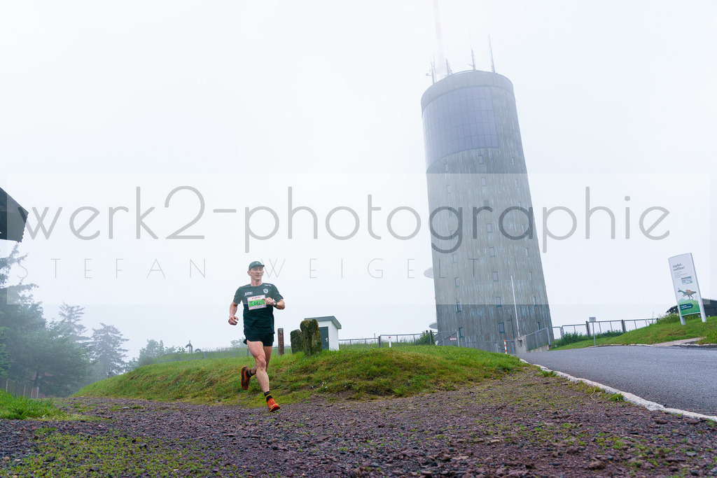 Rennsteig-Staffellauf | 24. Staffellauf - 22.06.2024 von Hörschel nach Blankenstein