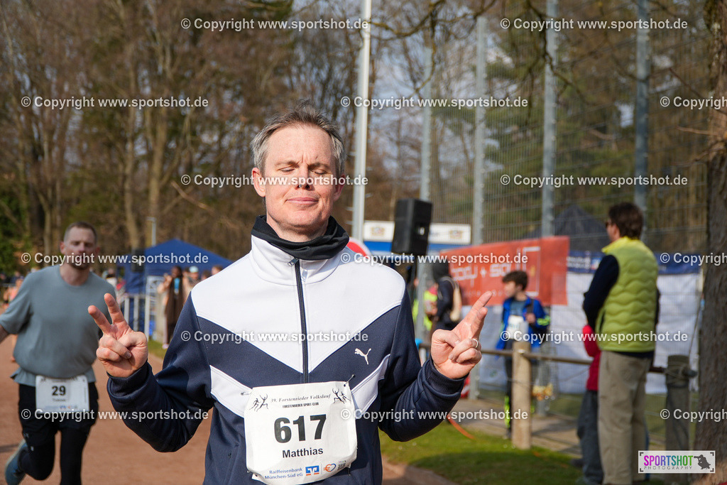 DSC07455 | #forstenriedervolkslauf #volkslauf #forstenried #forstenriedersc #yourpictrs #sportshot_your_pictrs