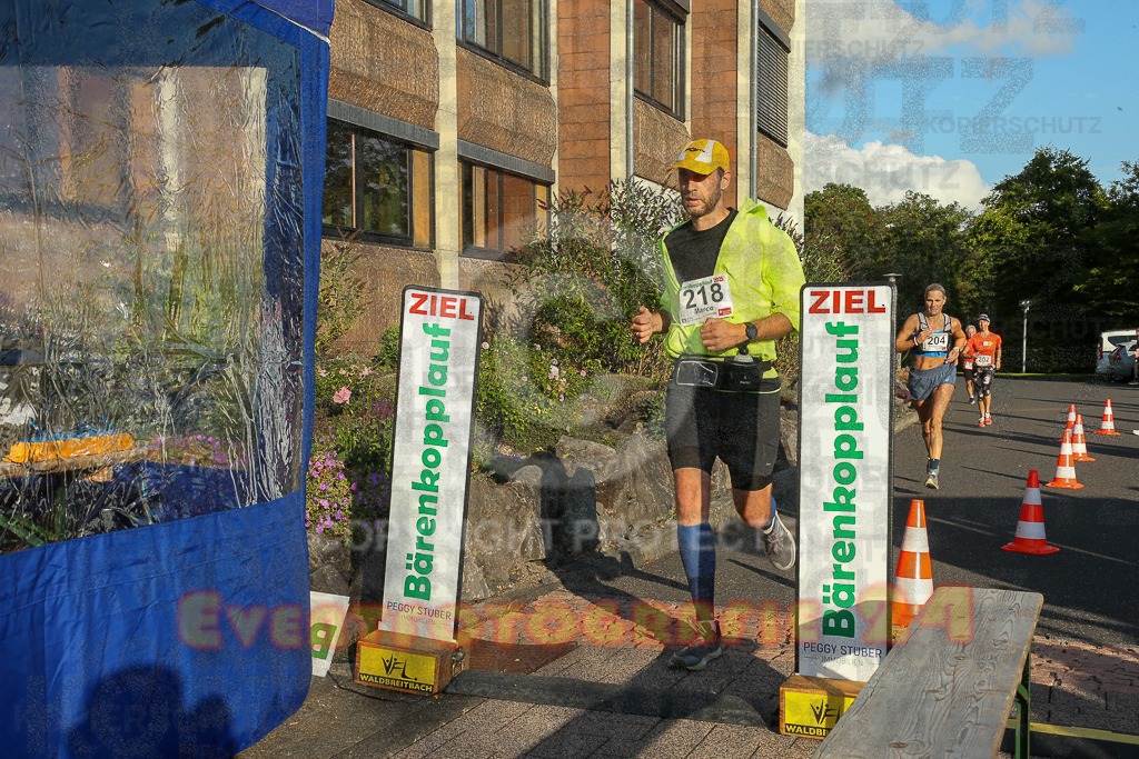250801_1928_EX1_8036 | Sportfotografie im Rhein-Sieg Kreis, Köln, Bonn, NRW, Rheinland Pfalz, Hessen, etc. Unser Tätigkeitsfeld umfasst den Laufsport vom Volkslauf über den Marathon, Duathlon, Triathon bis zum Ultralauf wie Kölnpfad Ultra oder Schindertrail.