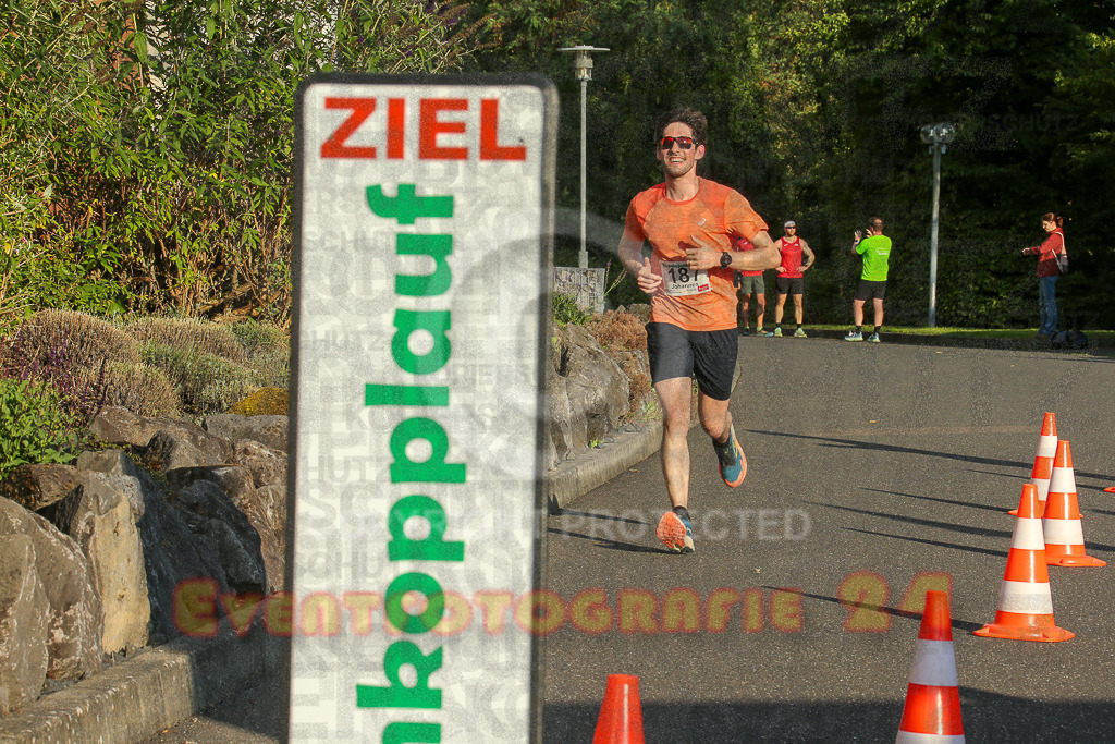 250801_1920_EX1_7658 | Sportfotografie im Rhein-Sieg Kreis, Köln, Bonn, NRW, Rheinland Pfalz, Hessen, etc. Unser Tätigkeitsfeld umfasst den Laufsport vom Volkslauf über den Marathon, Duathlon, Triathon bis zum Ultralauf wie Kölnpfad Ultra oder Schindertrail.