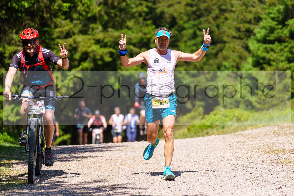 Rennsteig-Staffellauf 2023 | Rennsteig-Staffellauf - Hörschel bis Blankenstein - 17. Juni 2023