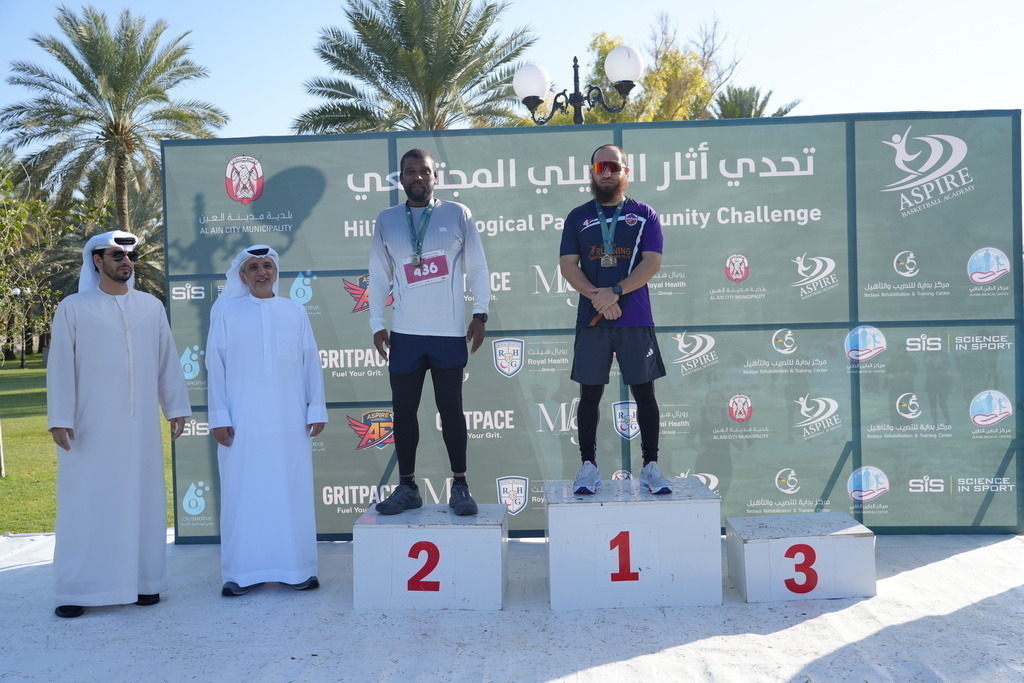 20260131_044942000_iOS 3 | aspiresports