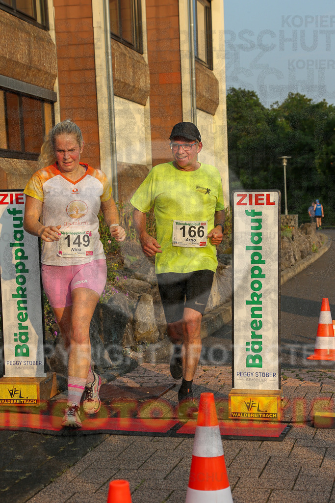 240802_1930_EX1_6502 | Sportfotografie im Rhein-Sieg Kreis, Köln, Bonn, NRW, Rheinland Pfalz, Hessen, etc. Unser Tätigkeitsfeld umfasst den Laufsport vom Volkslauf über den Marathon, Duathlon, Triathon bis zum Ultralauf wie Kölnpfad Ultra oder Schindertrail.