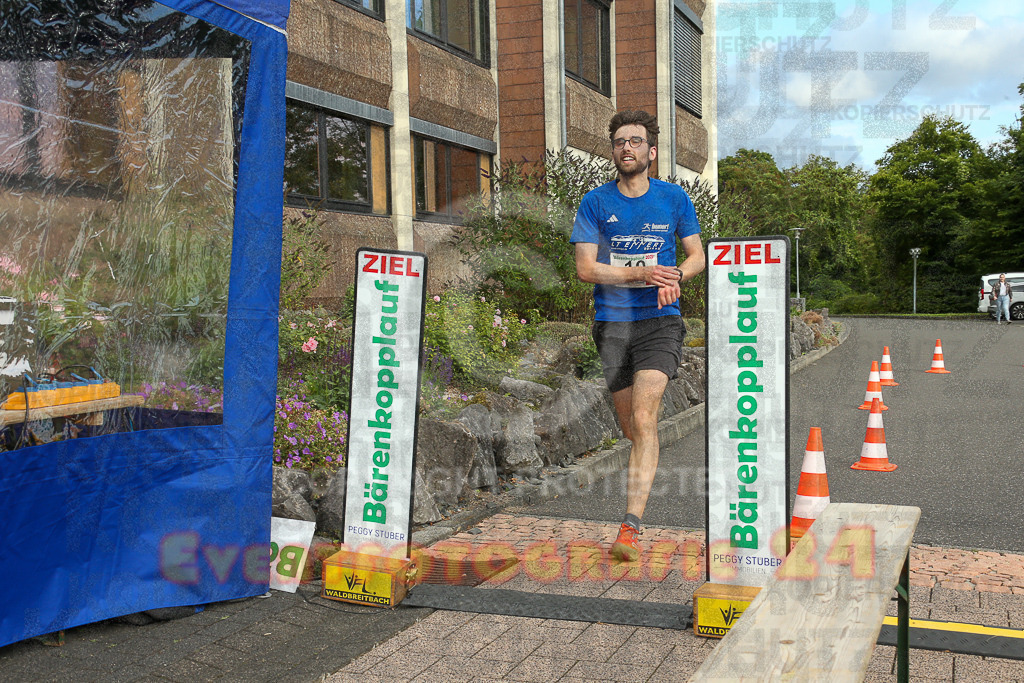 250801_1850_EX1_6670 | Sportfotografie im Rhein-Sieg Kreis, Köln, Bonn, NRW, Rheinland Pfalz, Hessen, etc. Unser Tätigkeitsfeld umfasst den Laufsport vom Volkslauf über den Marathon, Duathlon, Triathon bis zum Ultralauf wie Kölnpfad Ultra oder Schindertrail.
