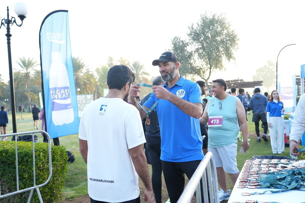 20260131_032454000_iOS 4 | aspiresports