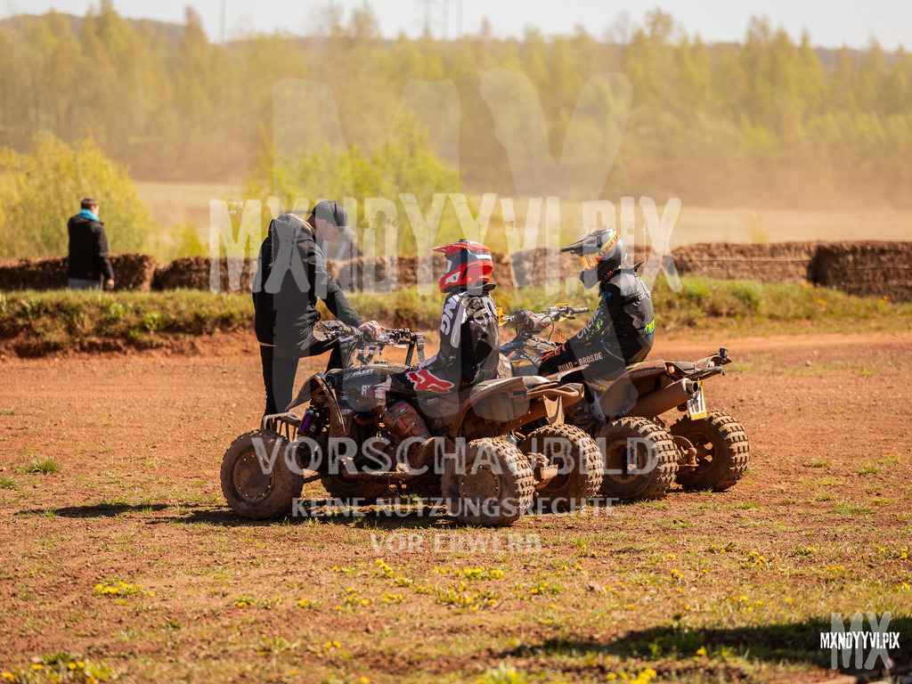 866A4370 | mxndyyvipix