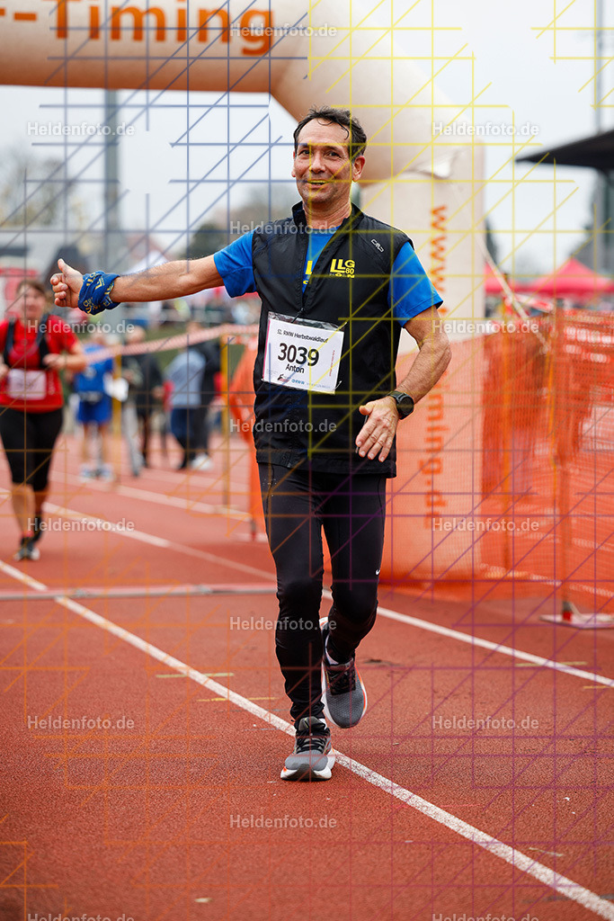 Bottroper Herbstwaldlauf 2025  | Bottroper Herbstwaldlauf 2025 