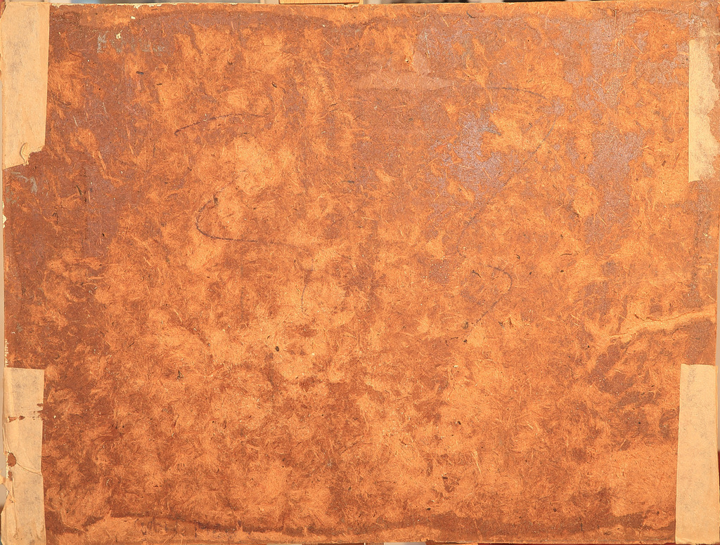 Projekt-infraredphoto - Infrarotfoto | Die Bilder stammen aus Infrarot-Fotografie-Projekt von Malereien.
Fotografie von Majid Amoli

Paar fotografierte Malereien als Muster und referenz