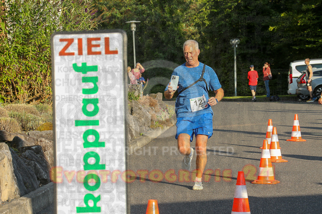 250801_1923_EX1_7823 | Sportfotografie im Rhein-Sieg Kreis, Köln, Bonn, NRW, Rheinland Pfalz, Hessen, etc. Unser Tätigkeitsfeld umfasst den Laufsport vom Volkslauf über den Marathon, Duathlon, Triathon bis zum Ultralauf wie Kölnpfad Ultra oder Schindertrail.