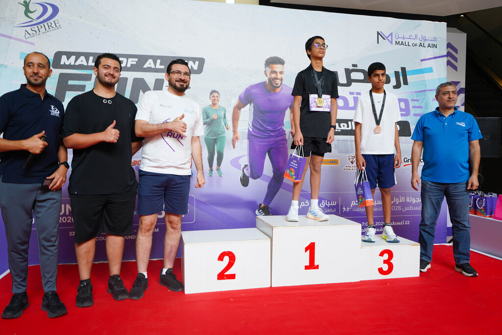 DSC01545 | aspiresports
