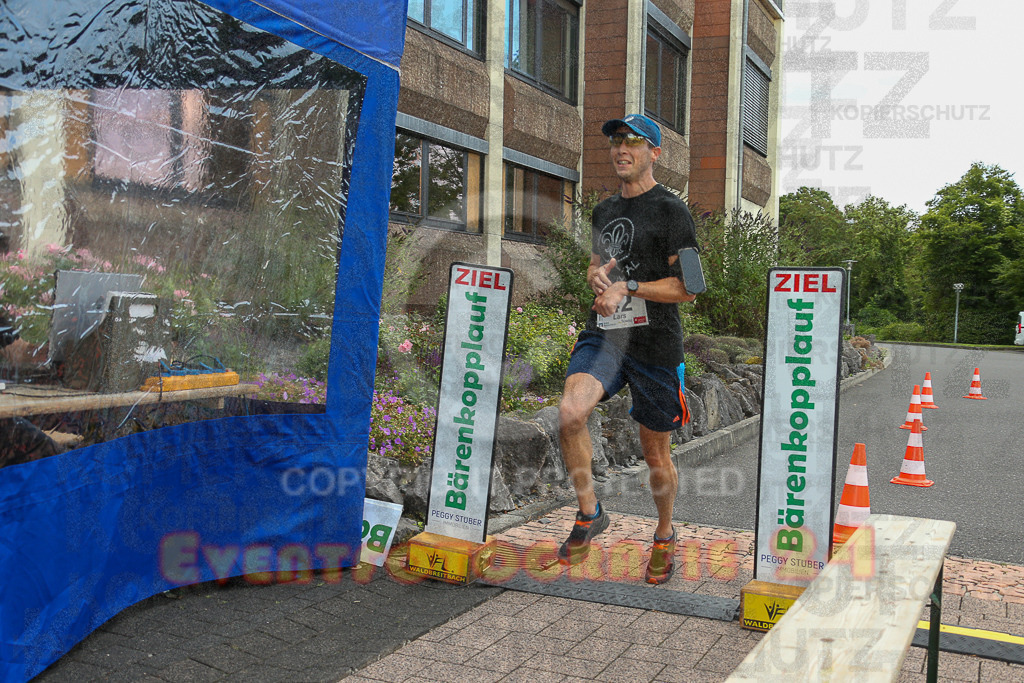 250801_1855_EX1_6746 | Sportfotografie im Rhein-Sieg Kreis, Köln, Bonn, NRW, Rheinland Pfalz, Hessen, etc. Unser Tätigkeitsfeld umfasst den Laufsport vom Volkslauf über den Marathon, Duathlon, Triathon bis zum Ultralauf wie Kölnpfad Ultra oder Schindertrail.