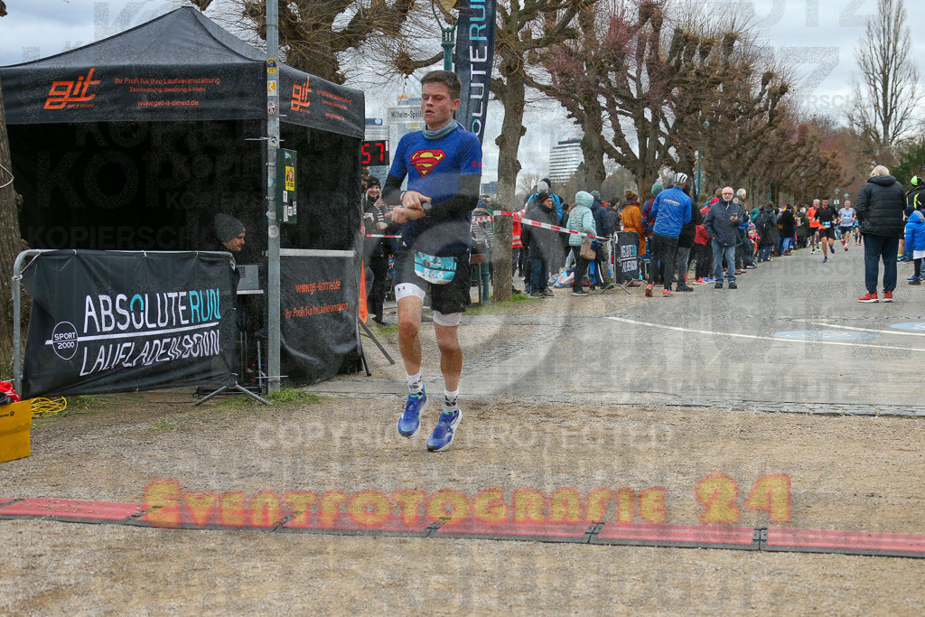 231231_1158_EX1_4838 | Sportfotografie im Rhein-Sieg Kreis, Köln, Bonn, NRW, Rheinland Pfalz, Hessen, etc. Unser Tätigkeitsfeld umfasst den Laufsport vom Volkslauf über den Marathon, Duathlon, Triathon bis zum Ultralauf wie Kölnpfad Ultra oder Schindertrail.