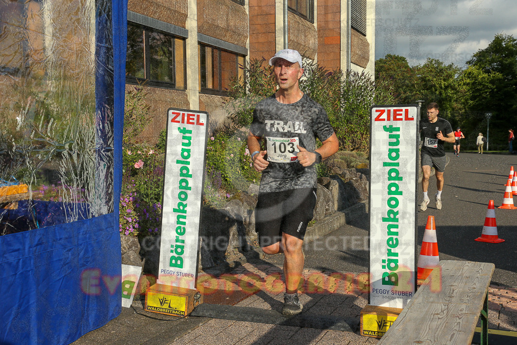 250801_1913_EX1_7345 | Sportfotografie im Rhein-Sieg Kreis, Köln, Bonn, NRW, Rheinland Pfalz, Hessen, etc. Unser Tätigkeitsfeld umfasst den Laufsport vom Volkslauf über den Marathon, Duathlon, Triathon bis zum Ultralauf wie Kölnpfad Ultra oder Schindertrail.