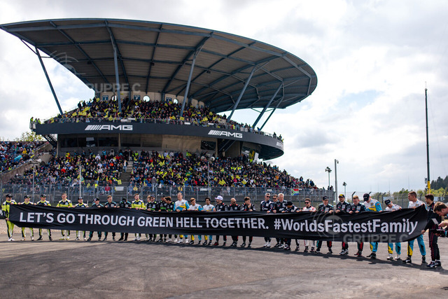 24hNbr23_052015145112641TS_TU | 51. ADAC TotalEnergies 24h Nürburgring 2023 - Foto: Gruppe C Photography - Realisiert mit Pictrs.com