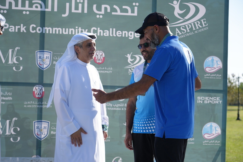 20260131_052357000_iOS | aspiresports