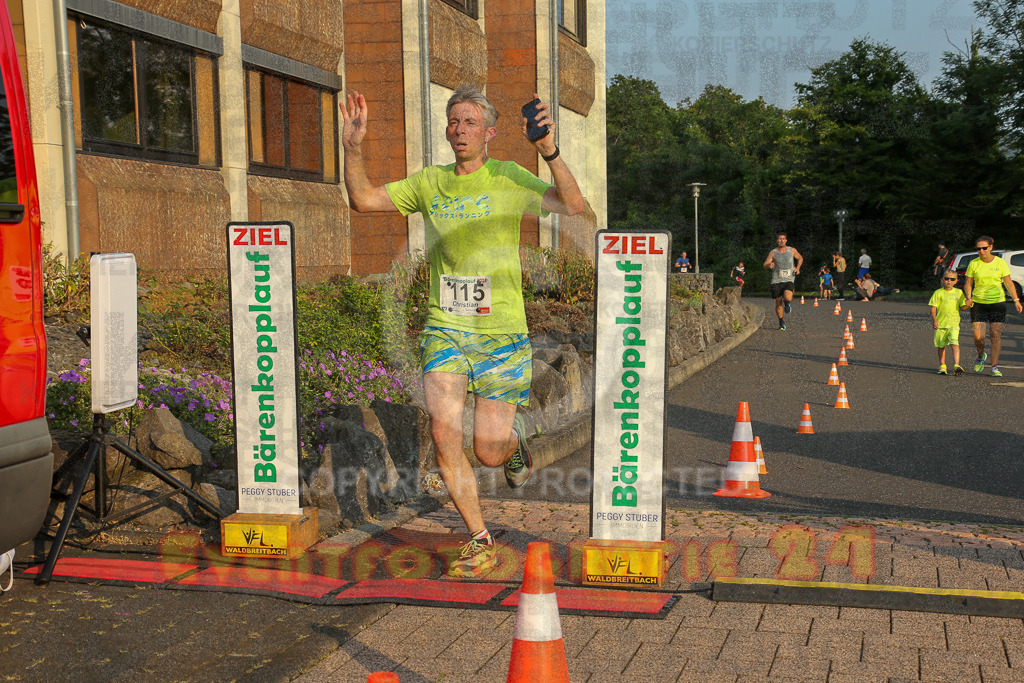 240802_1915_EX1_6219 | Sportfotografie im Rhein-Sieg Kreis, Köln, Bonn, NRW, Rheinland Pfalz, Hessen, etc. Unser Tätigkeitsfeld umfasst den Laufsport vom Volkslauf über den Marathon, Duathlon, Triathon bis zum Ultralauf wie Kölnpfad Ultra oder Schindertrail.