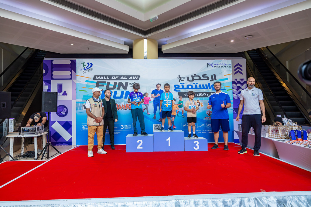 MALL-9061 | aspiresports