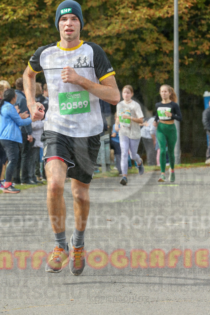 220925_1317_EX1_0341 | Sportfotografie im Rhein-Sieg Kreis, Köln, Bonn, NRW, Rheinland Pfalz, Hessen, etc. Unser Tätigkeitsfeld umfasst den Laufsport vom Volkslauf über den Marathon, Duathlon, Triathon bis zum Ultralauf wie Kölnpfad Ultra oder Schindertrail.