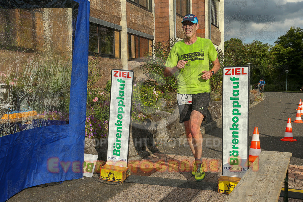250801_1902_EX1_6950 | Sportfotografie im Rhein-Sieg Kreis, Köln, Bonn, NRW, Rheinland Pfalz, Hessen, etc. Unser Tätigkeitsfeld umfasst den Laufsport vom Volkslauf über den Marathon, Duathlon, Triathon bis zum Ultralauf wie Kölnpfad Ultra oder Schindertrail.