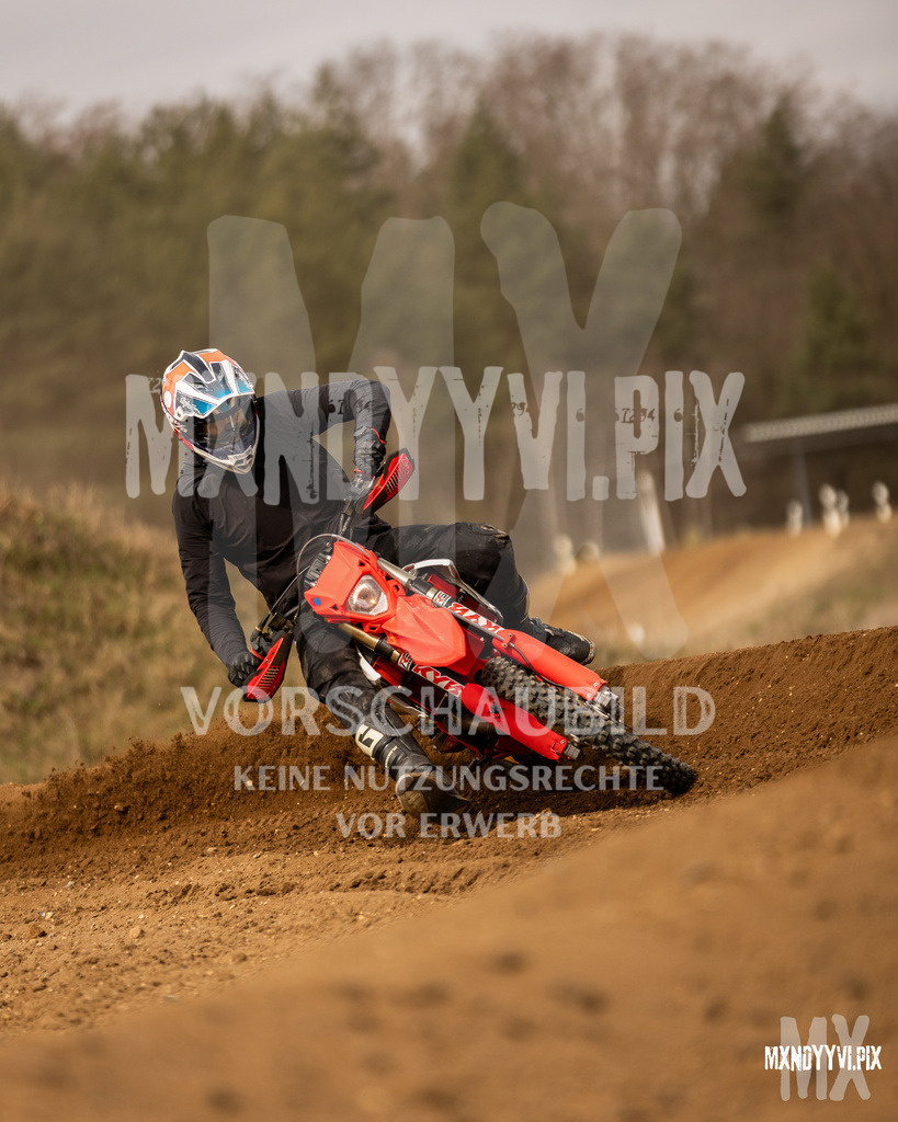 866A1450 | mxndyyvipix