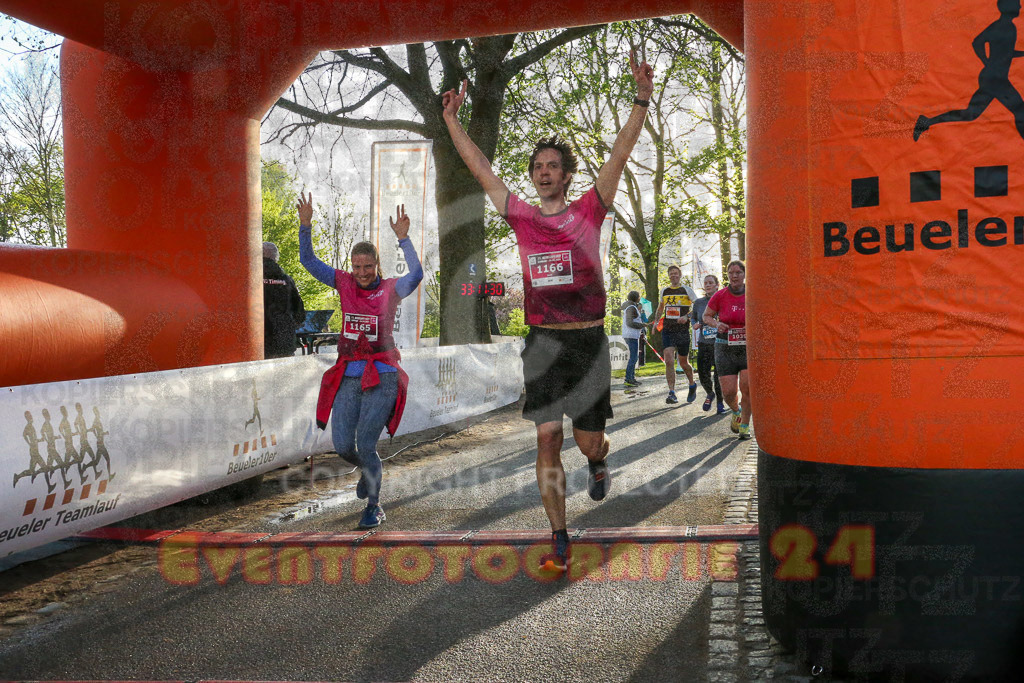 240403_1850_EX1_8241 | Sportfotografie im Rhein-Sieg Kreis, Köln, Bonn, NRW, Rheinland Pfalz, Hessen, etc. Unser Tätigkeitsfeld umfasst den Laufsport vom Volkslauf über den Marathon, Duathlon, Triathon bis zum Ultralauf wie Kölnpfad Ultra oder Schindertrail.