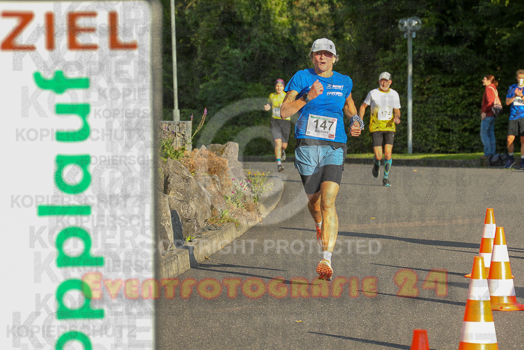 250801_1916_EX1_7455 | Sportfotografie im Rhein-Sieg Kreis, Köln, Bonn, NRW, Rheinland Pfalz, Hessen, etc. Unser Tätigkeitsfeld umfasst den Laufsport vom Volkslauf über den Marathon, Duathlon, Triathon bis zum Ultralauf wie Kölnpfad Ultra oder Schindertrail.