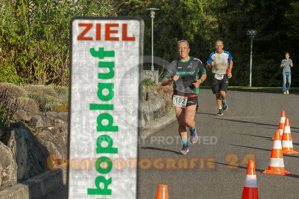 250801_1908_EX1_7169 | Sportfotografie im Rhein-Sieg Kreis, Köln, Bonn, NRW, Rheinland Pfalz, Hessen, etc. Unser Tätigkeitsfeld umfasst den Laufsport vom Volkslauf über den Marathon, Duathlon, Triathon bis zum Ultralauf wie Kölnpfad Ultra oder Schindertrail.