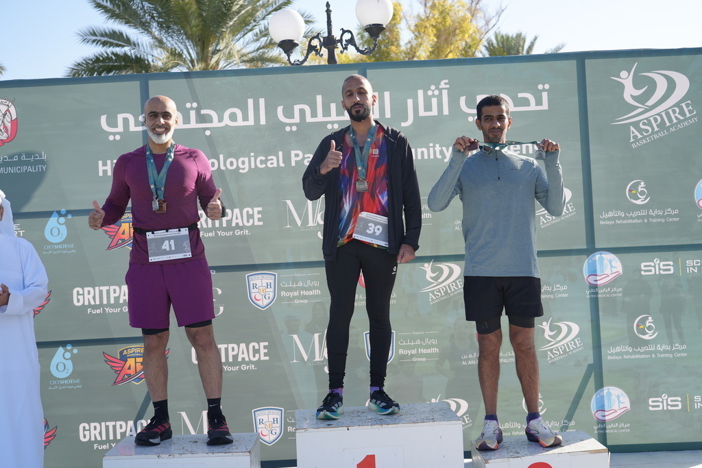 20260131_050703000_iOS 1 | aspiresports
